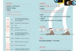사진공모---1.jpg