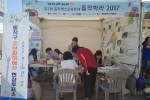 2017년 주민참여예산 현장투표소 사진2.jpg