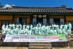 구로구, 어린이 예절교육 일일캠프 개최 2.jpg