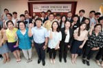 20일, 동대문구청 기획상황실에서 동대문지역 주도형 청년일자리사업에 참여하는 청년 및 기업 관계자들이 발대식을 갖고 파이팅을 외치고 있다..jpg