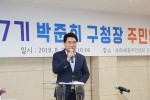 관악구1---1.jpg