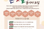 포스터.JPG