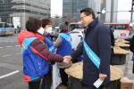 미세먼지 줄이기 캠페인.JPG