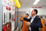 소방시설1--1.jpg