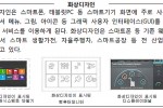 화상디자인.jpg