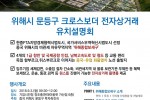 G밸리2.jpg