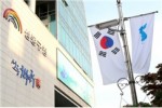 성동구.jpg