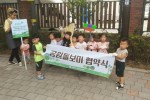 꼬마돌봄1--1.jpg
