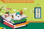 독립시--1.jpg