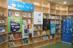 평화시대2--2.jpg