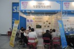베이비엑스포_full shot.JPG