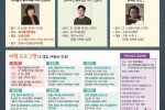퐁당퐁당 포스터.jpg