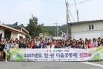 워크숍1--1.jpg