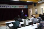 자원봉사1---1.jpg