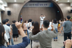 방문교육1.png