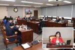 예산결산특별위원회 구성.jpg