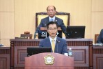 고기판 의원 5분발언.JPG