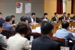 정례간부회의 2.jpg