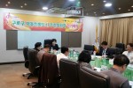 구로구, 아동친화도시 추진위원회 정기 회의 개최 2.jpg