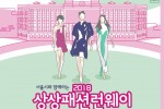 포스터.jpg
