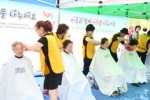 구로구, 말벗봉사로 건강상태,애로사항 상담(2017 이미용봉사).jpg