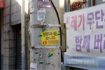 광고전단지 1--1.jpg