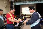 불법 화장실2.png