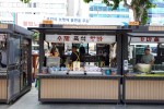 거리점포1.jpg