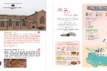 순례길1.jpg