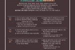 가이드.png