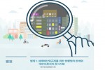 불법1.jpg