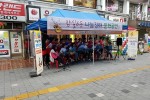 송파구 알뜰살뜰 현명한 당신의 선택-1.jpg