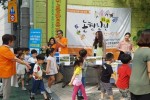 친친 한마당 1.jpg