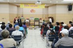 구로구, 희망마차 식품나눔.jpg