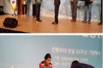 여성 민방위대 경진대회 우수상3.jpg