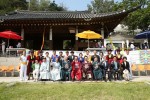 제7회 종로 전국활쏘기대회 (3).JPG