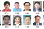 제28회 구로구민상 수상자 사진 모음.jpg