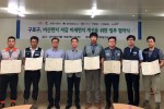 구로구, 건설현장 7곳과 
