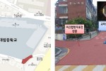 통학.jpg