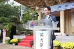 개천절-김영종 구청장 축사.JPG