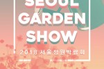메인 포스터.jpg
