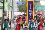 시흥행궁(사진1).jpg