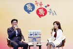 직원정례조례 (1)--1.jpg