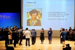 금천구민상(사진).jpg