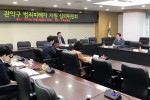 관악구--1.jpg