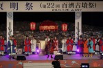 동명제1.jpg