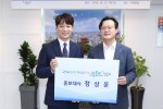 정상훈.jpg