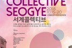 포스터.jpg