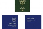 여권.jpg