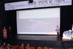 영등포 미래비전.jpg